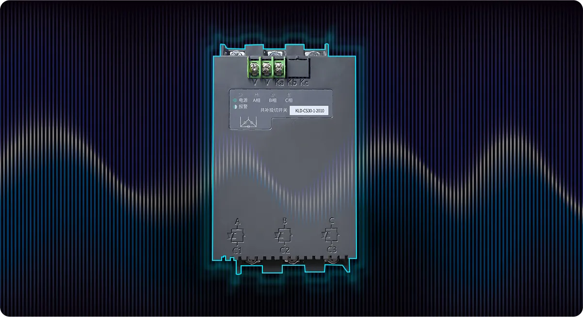 Zero-crossing switching