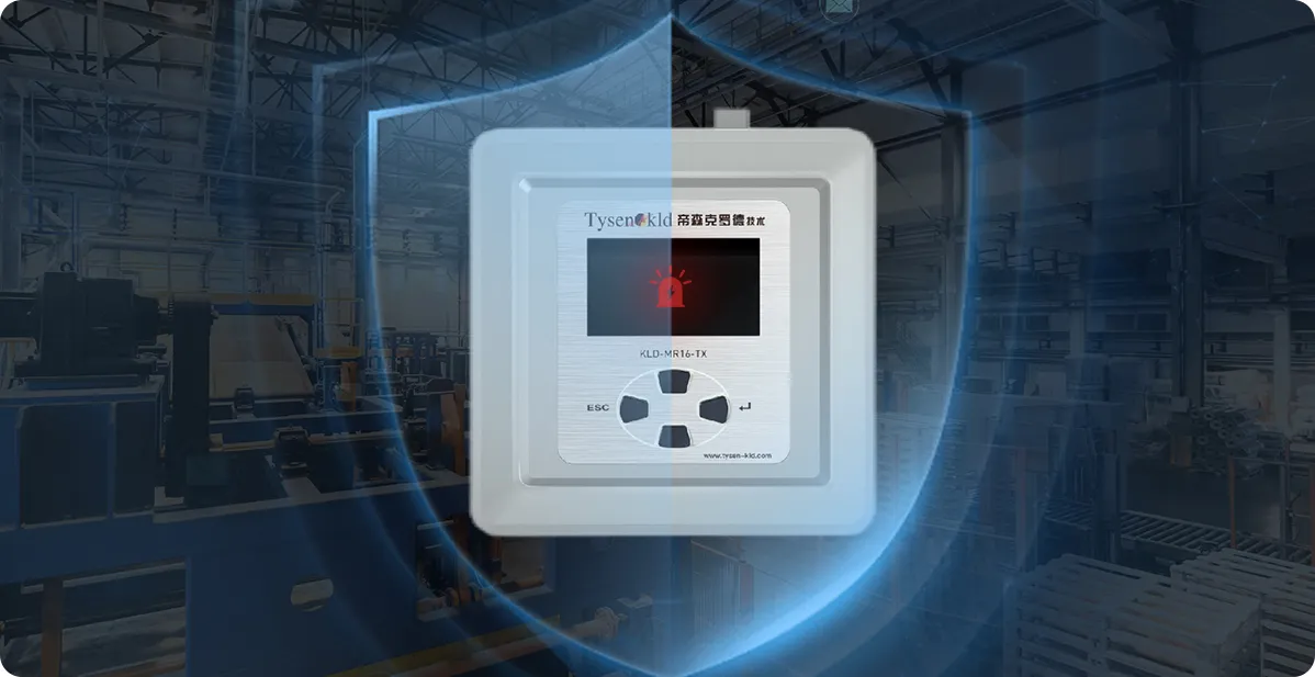 Protection and alarm functions